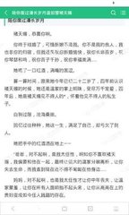 正上班呢被菲律宾移民局抓了咋办，怎么通知大使馆_菲律宾签证网